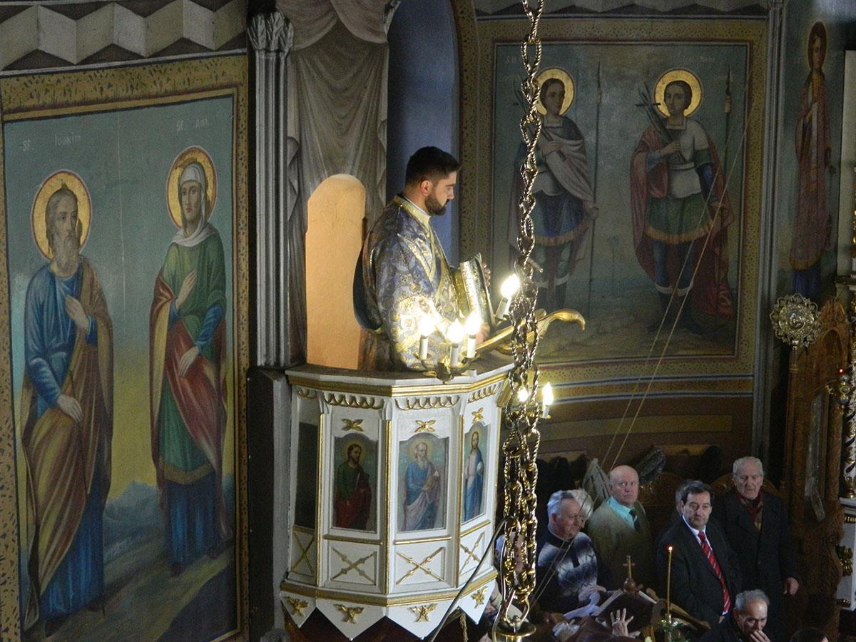 Citirea Sfintei Evanghelii